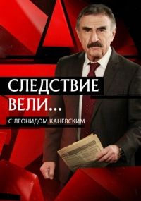 сериал 