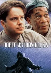 Смотреть онлайн бесплатно
