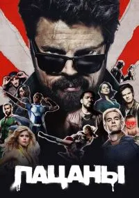 сериал  смотреть