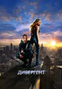фильм 