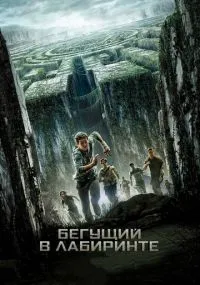 Смотреть онлайн бесплатно
